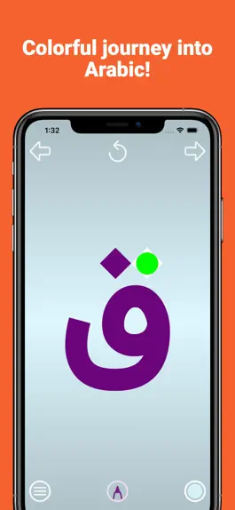 Game screenshot Write and learn Arabic letters hack