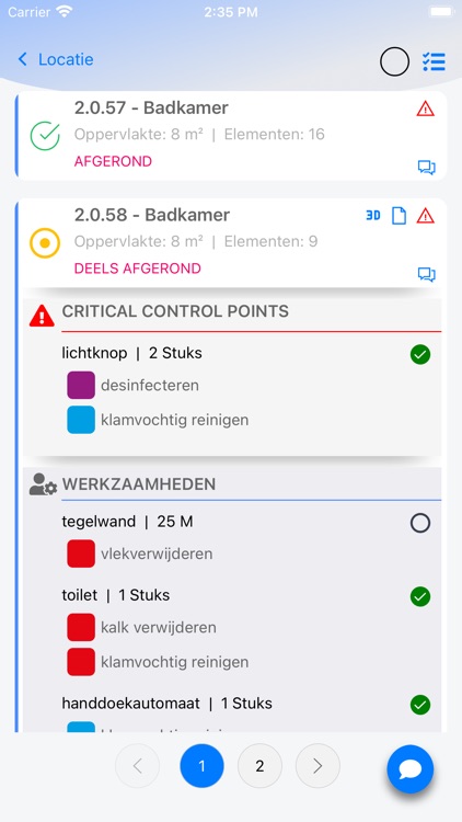 SpiQ screenshot-3