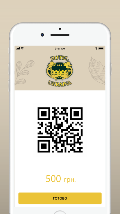 Hotel Ukraina Screenshot