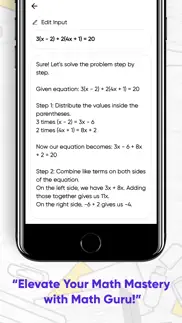 omni - math ai homework solver iphone screenshot 3