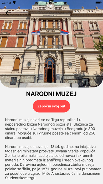 Beotura Screenshot