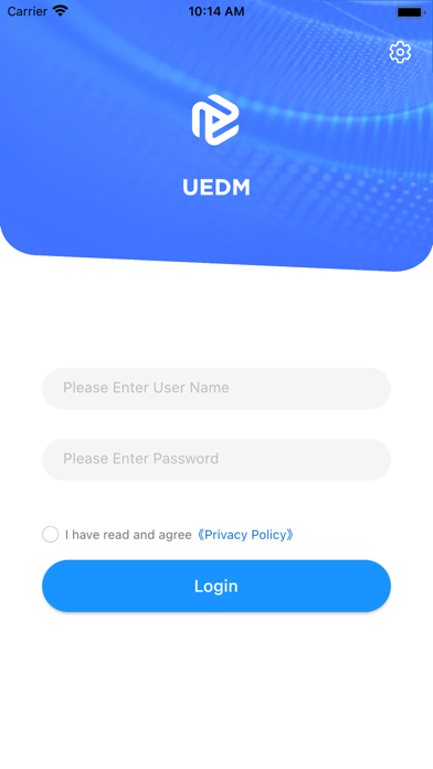 UEDM Screenshot