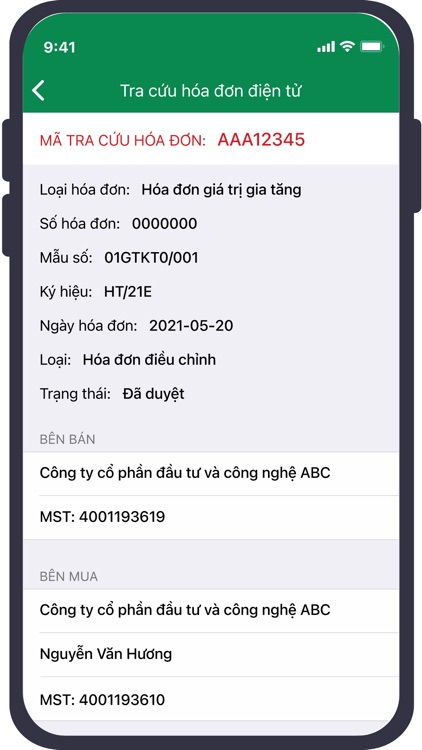 eTEM 4.0 tra cứu hàng thật/giả screenshot-3