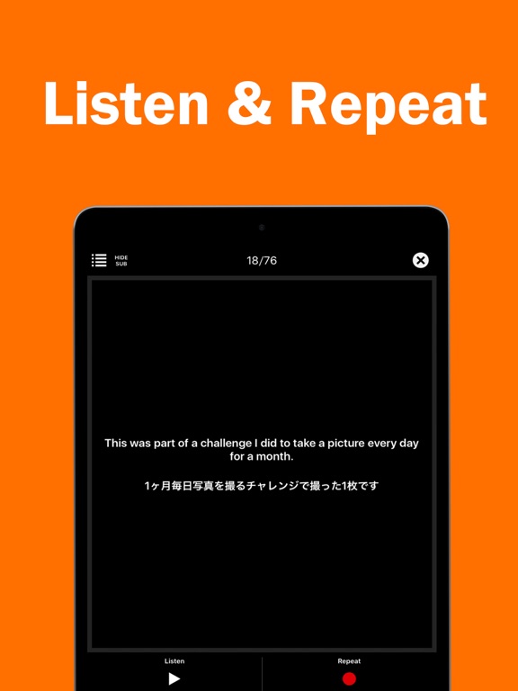 リスニングドリル-英語勉強 英語 リスニング 学習 アプリのおすすめ画像8