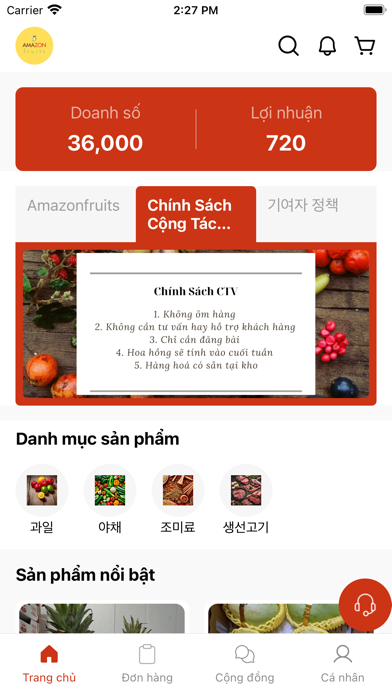 Amazon Fruits Screenshot