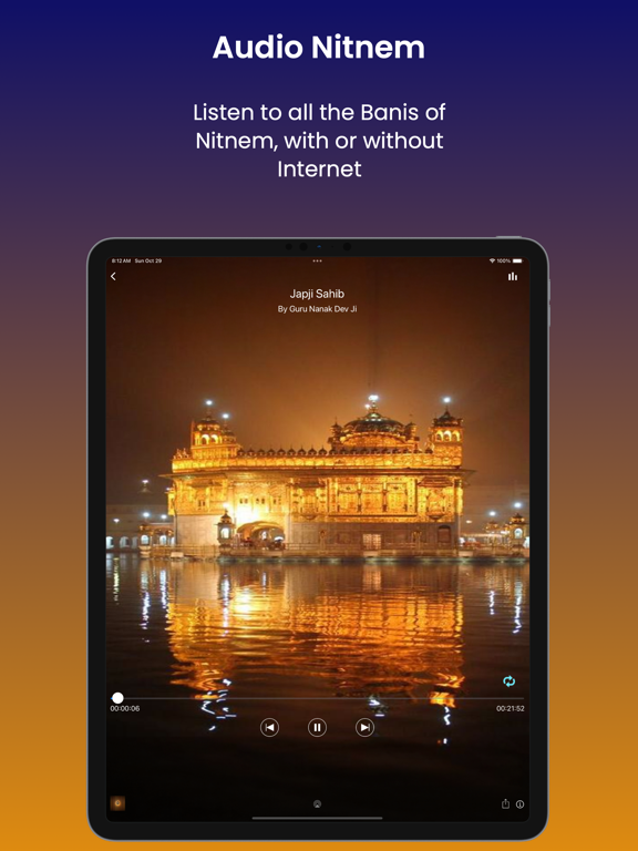 Audio Nitnem iPad screenshot 1 - Music app
