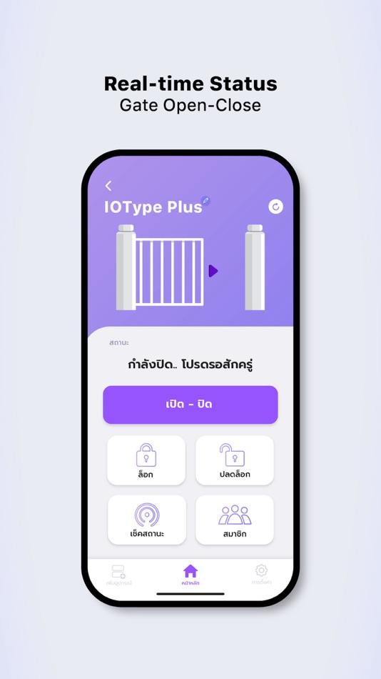 #2. IOTypePlus (iOS) Podle: Preeyawate Lojananont