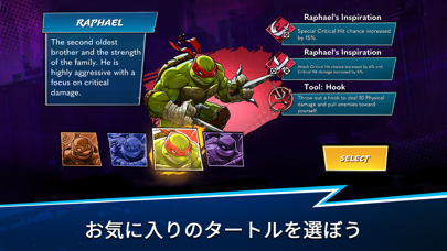 TMNT Splintered Fateのおすすめ画像3