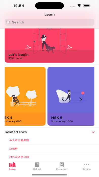 Hi,Chinese Screenshot