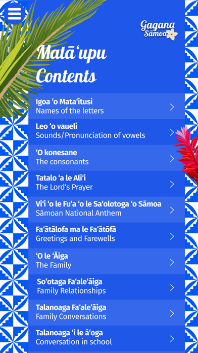 Gagana Sāmoa Screenshot