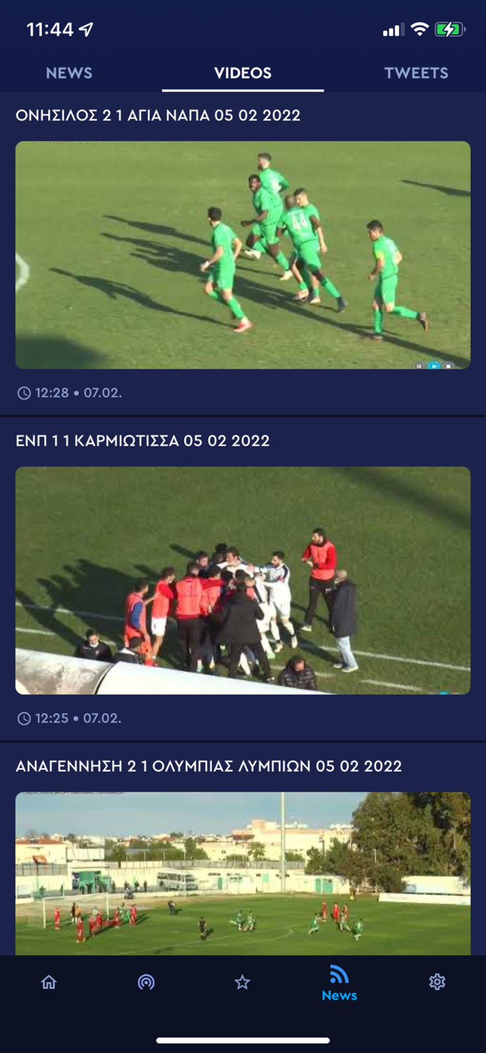 CFA Official App and Live Scores