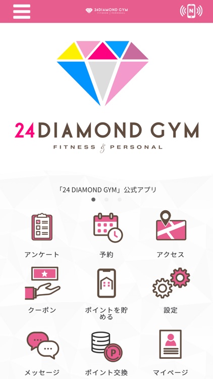 24DIAMOND GYM