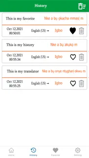 How to cancel & delete english to igbo translation 1