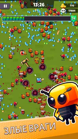 Game screenshot Lone Survivor.io hack