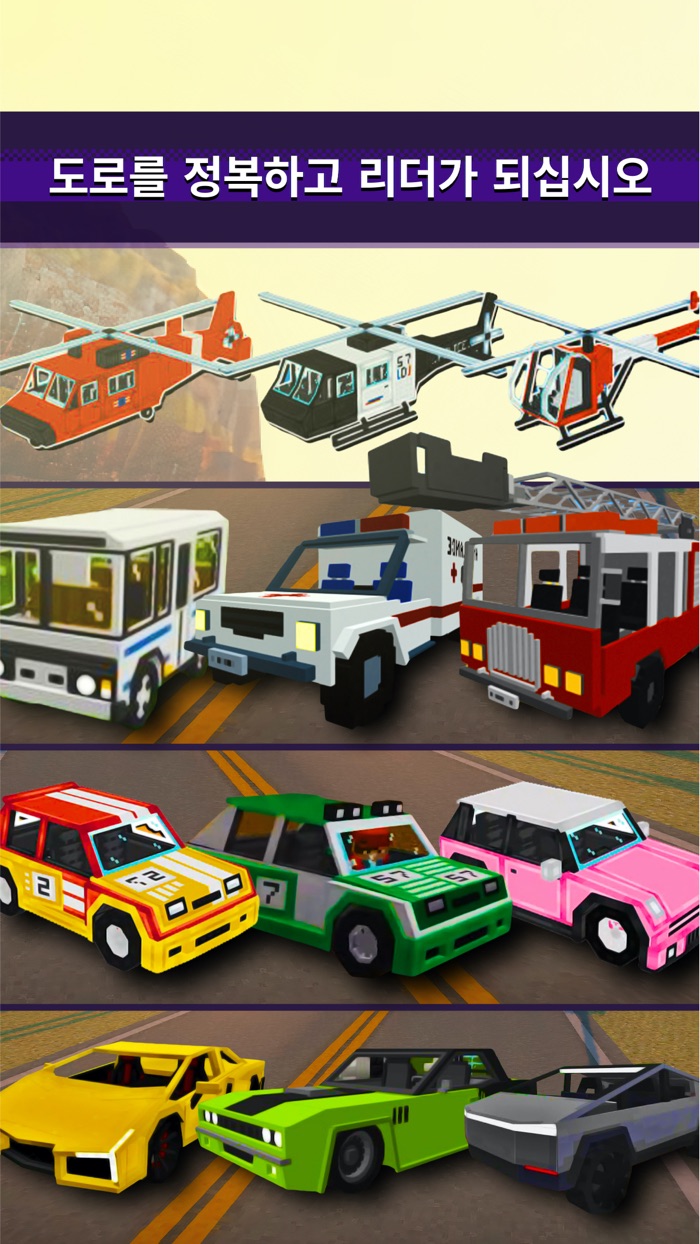 모험 장난감 마스터 공예 크리에이터 마인크래프트스킨