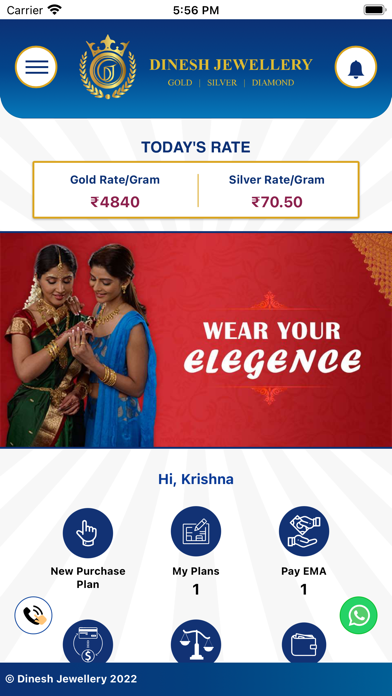 Dinesh Jewellery Screenshot