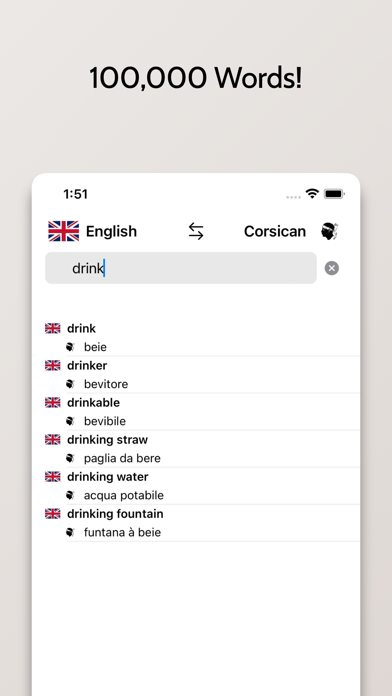 Corsican-English Dictionary Screenshot