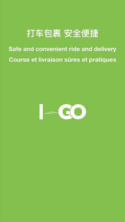 I-GO:Ride & Delivery