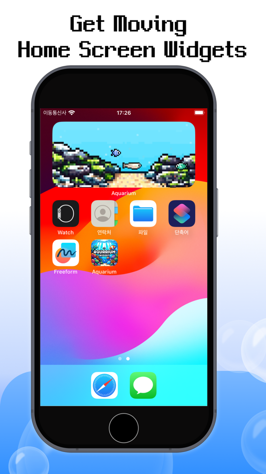 #9. Aquarium Widget (iOS) 由: LingoStar