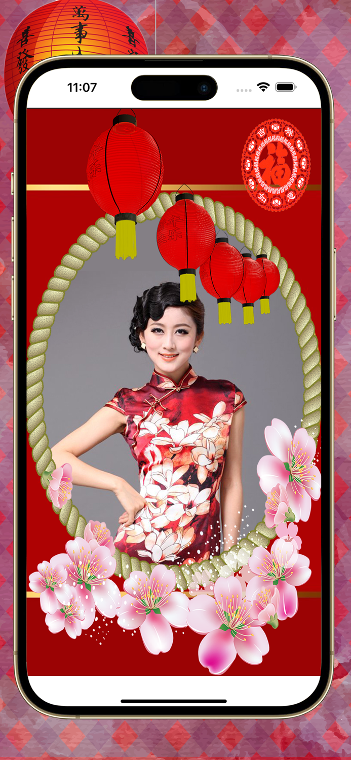 Chinese New Year Frames HD
