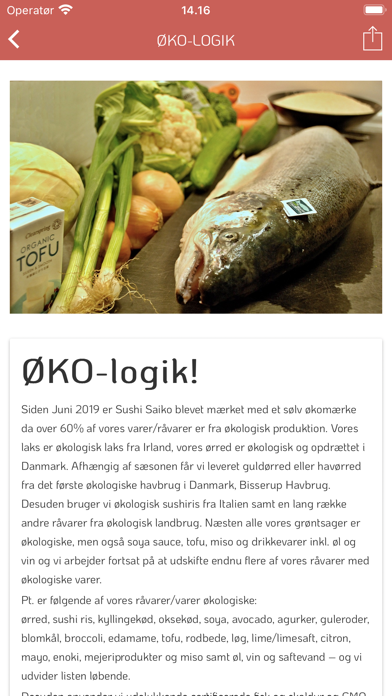 Sushi Saiko Christianshavn Screenshot