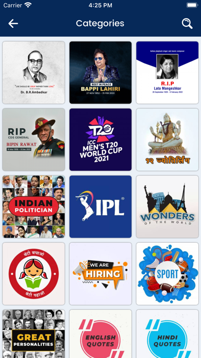365 Posts App - Festival Post Screenshot
