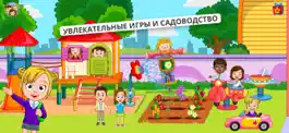 Game screenshot My Town : Preschool Doll House apk