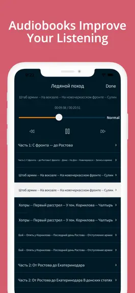 Game screenshot Russian Reading & Audio Books hack