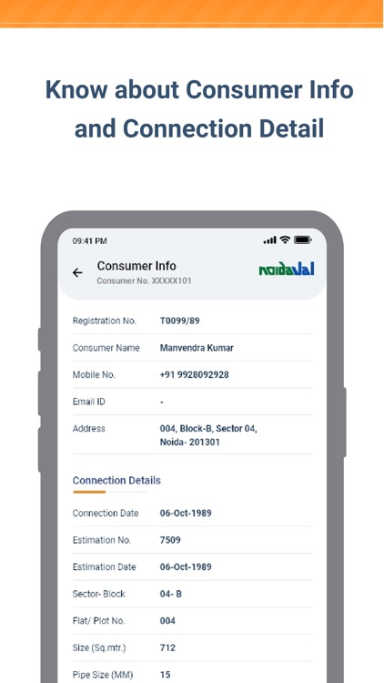 Noida Jal screenshot-4