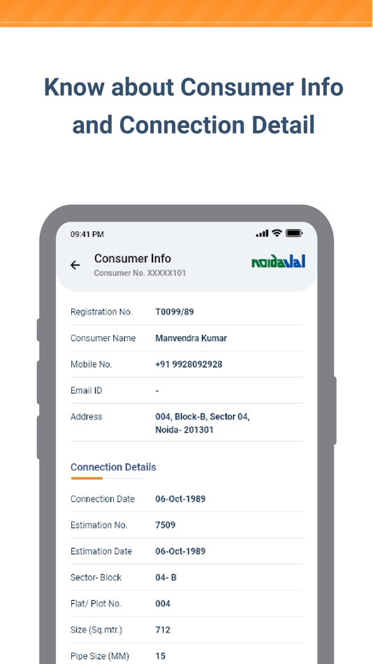 #5. Noida Jal (iOS) 由: Inventive Software Solutions Pvt Ltd