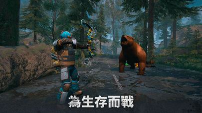 应用截图 2