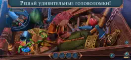 Game screenshot Связанные Любовью: Мушкетеры hack