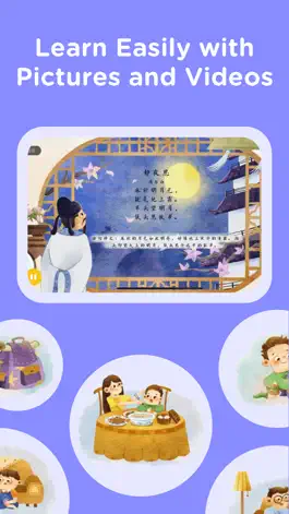 Game screenshot PalFish Chinese hack