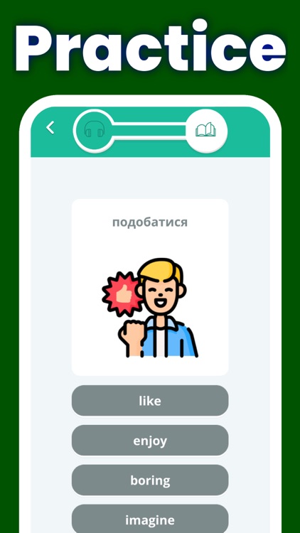 Learn Ukrainian language 2025 screenshot-3