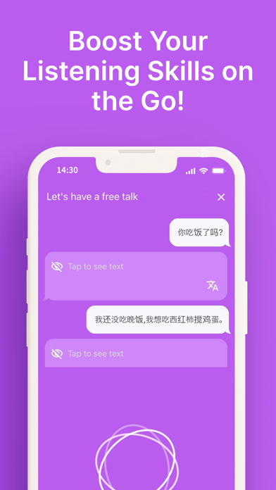PolyPal Chinese Screenshot