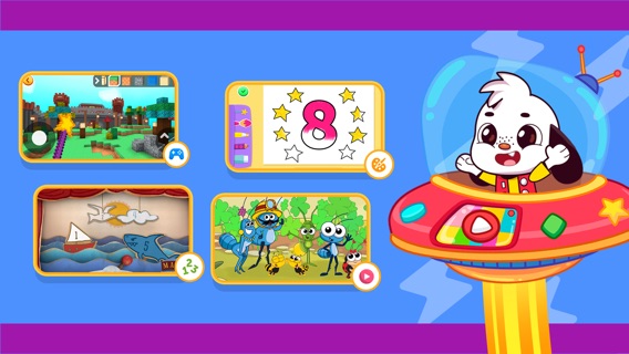 PlayKids+ Kids Learning Gamesのおすすめ画像1