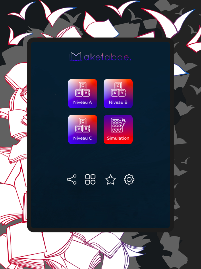 TCF - Compréhension écrite