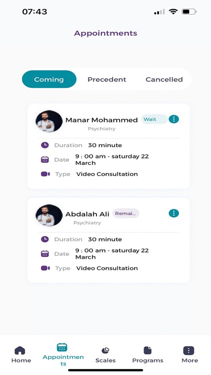 Sanedny screenshot-6