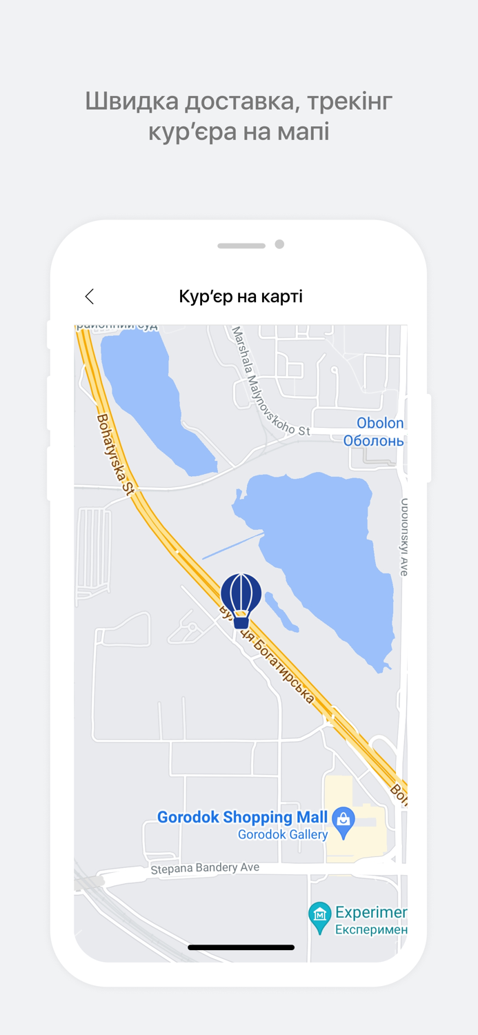 ВАМ Фабрика домашніх страв