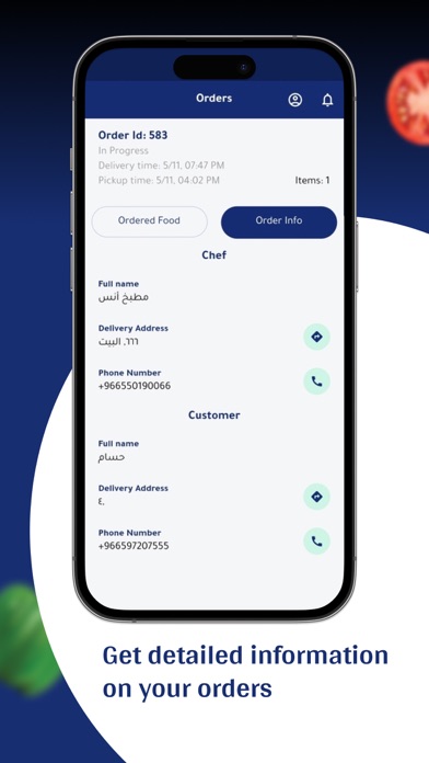 Home Food Plus Captain Screenshot