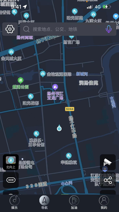 小菱 Screenshot