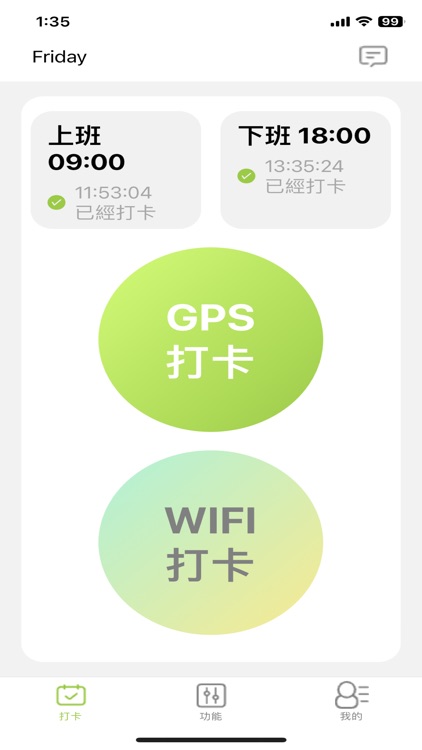 Easy Pack and Logistics