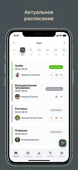 Game screenshot NBI STUDIO mod apk