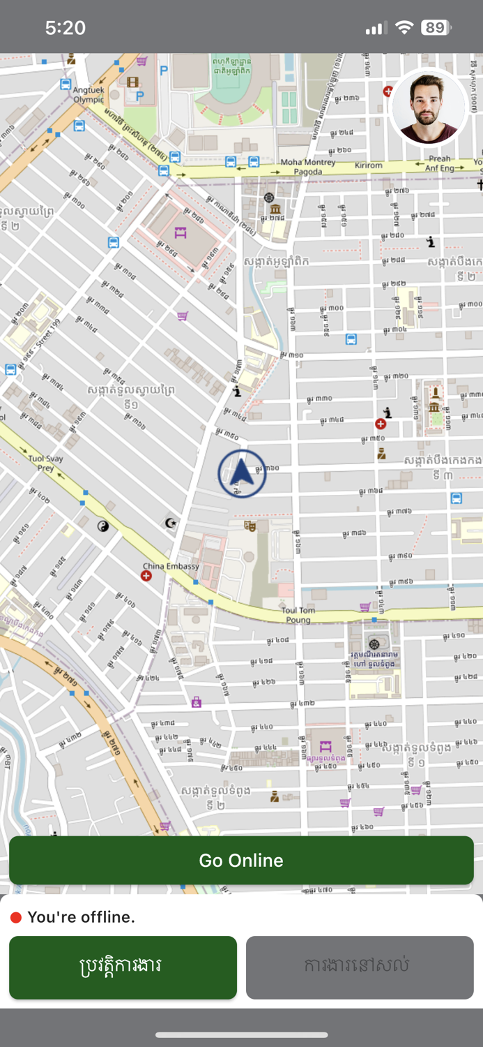 HLH Express Driver Mobile