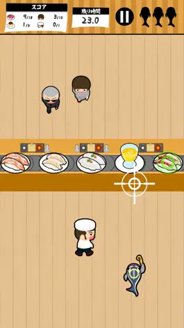 Game screenshot 寿司守-魚ぉ～ず- apk