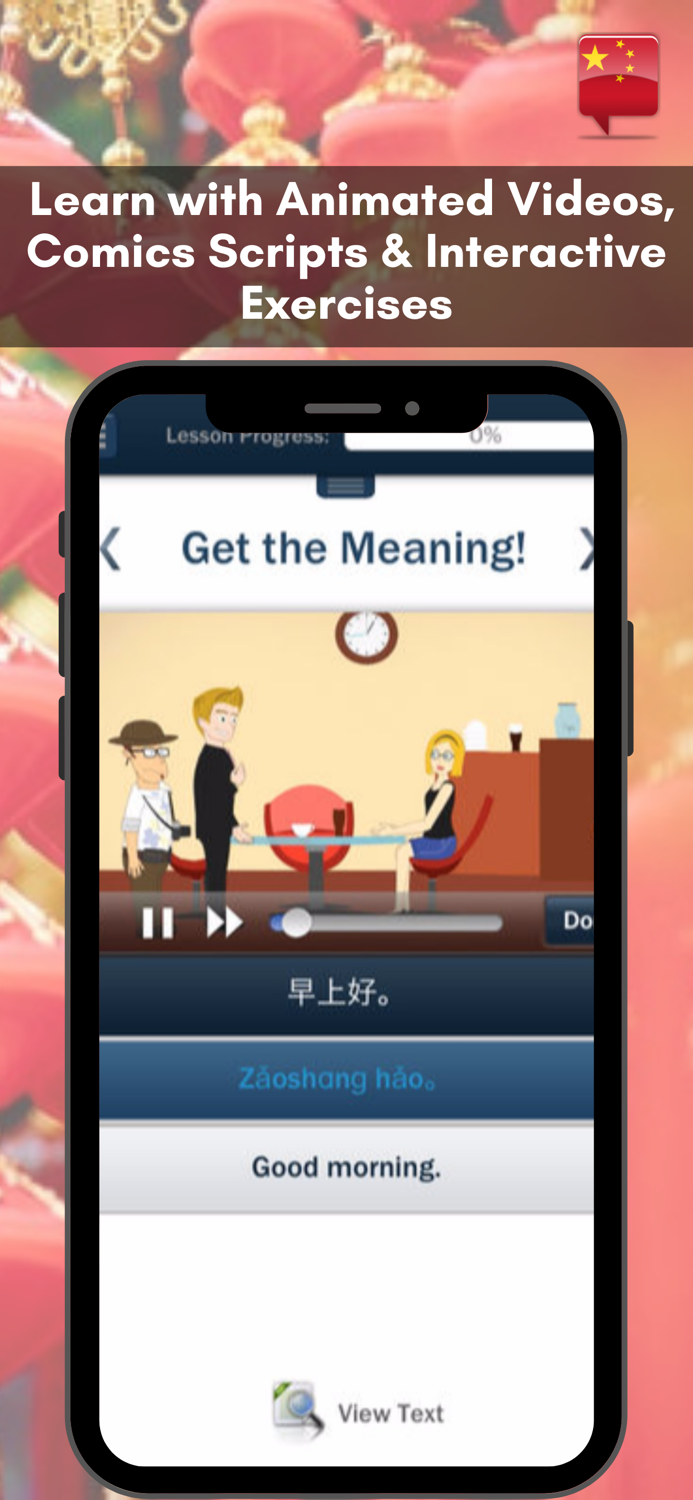 Learn Chinese Hello-Hello