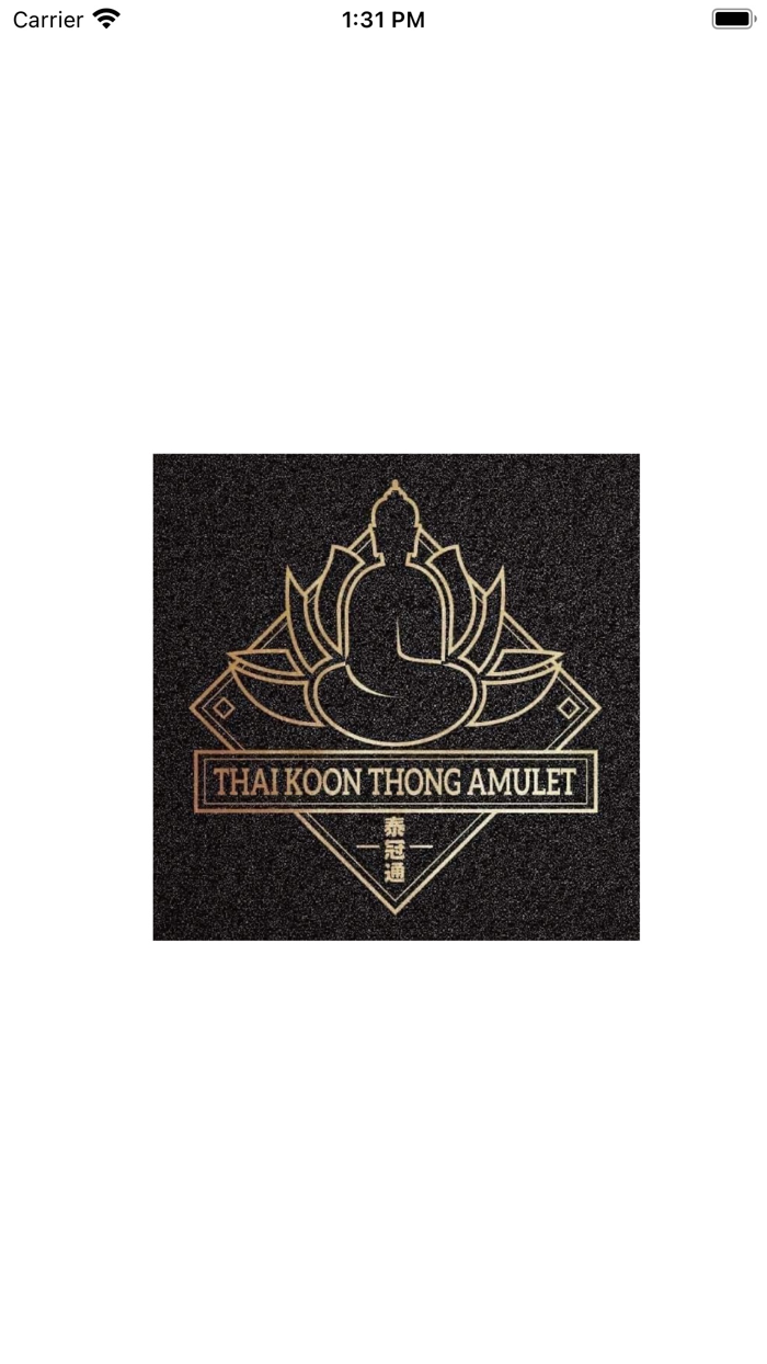 Thai Koon Thong Amulet
