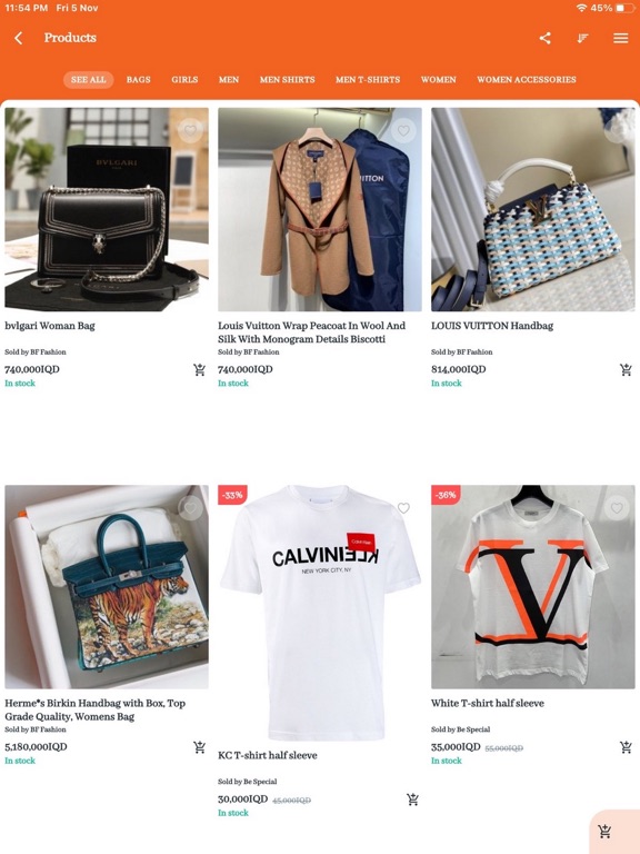 Garmi iPad screenshot 5 - Shopping app