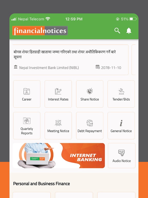 Screenshot #4 pour Financial Notices