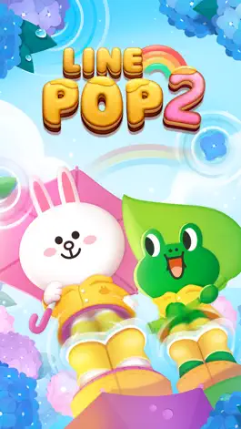 Game screenshot LINE POP2 Puzzle -Puzzle Game apk